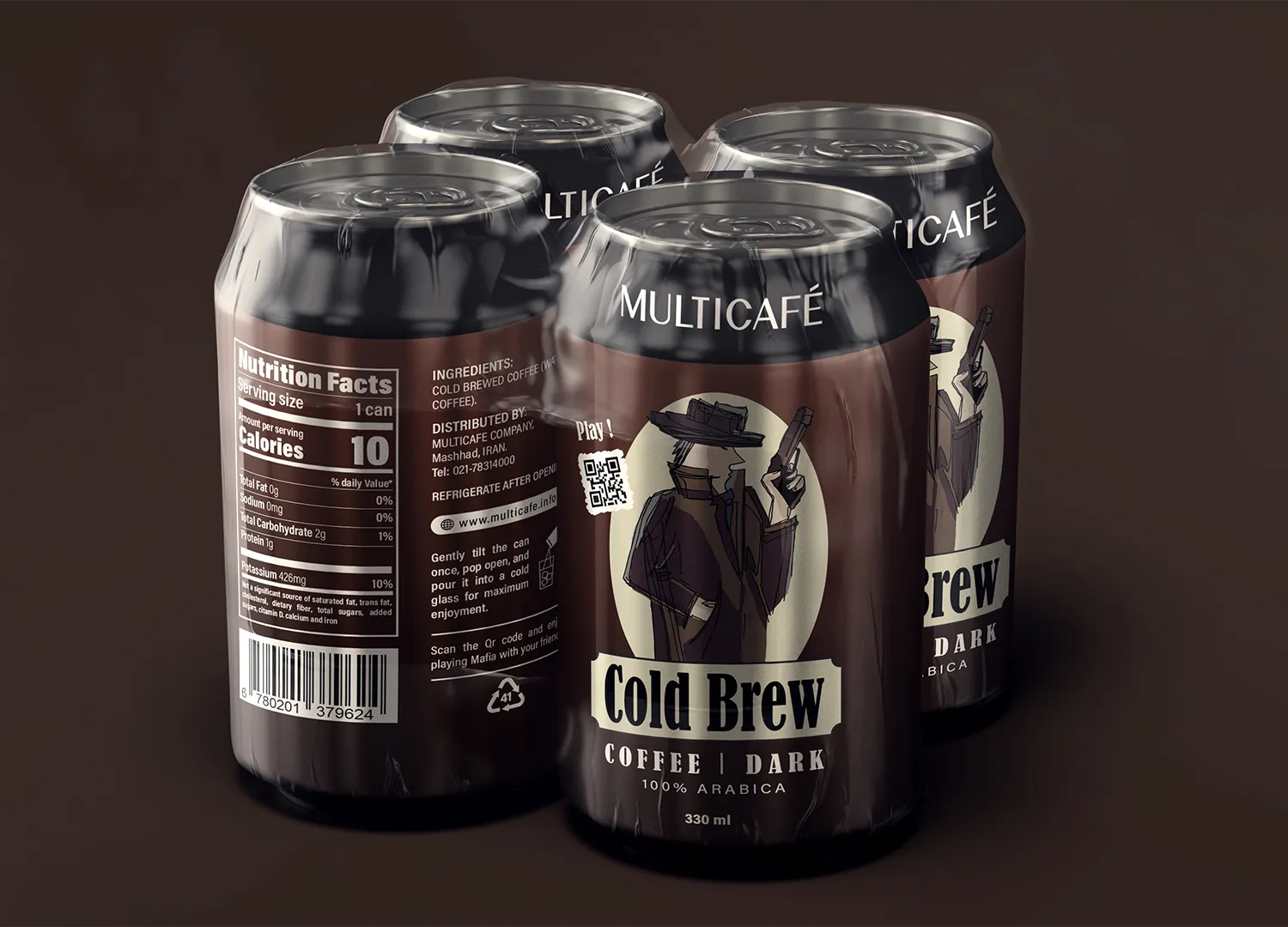 Multicafe Package