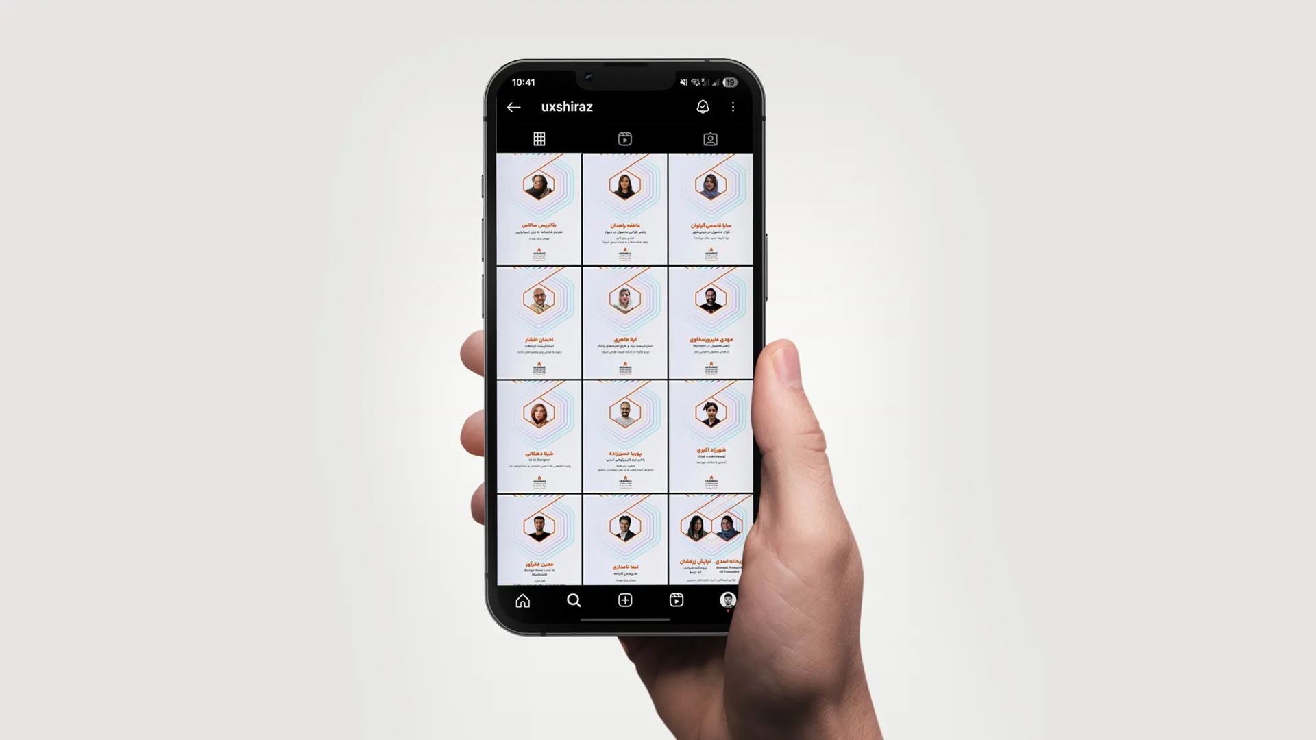UX Shiraz Social Media